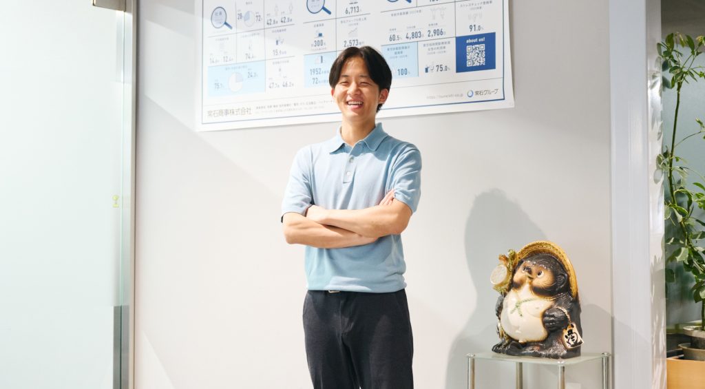 事業開発本部　事業開発部　事業開発課の社員へのインタビュー写真